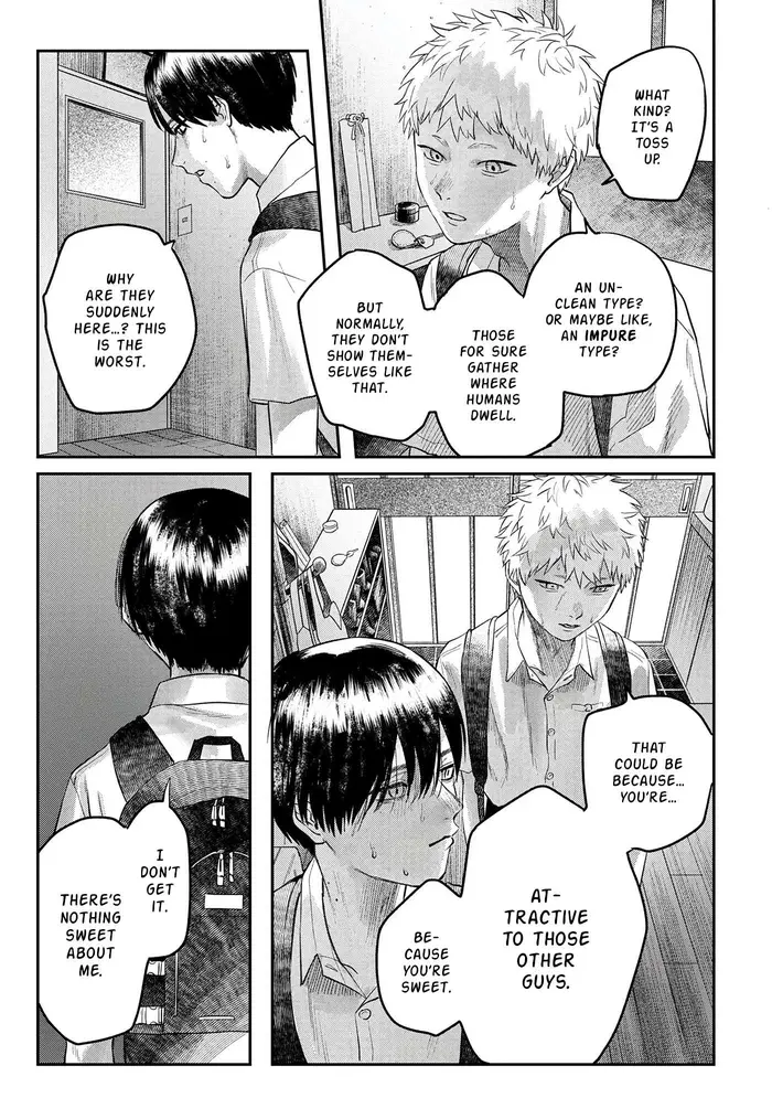 The Summer Hikaru Died Chapter 11 image 10_optimized